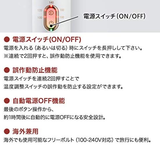 Create Air Sleek Curling Iron