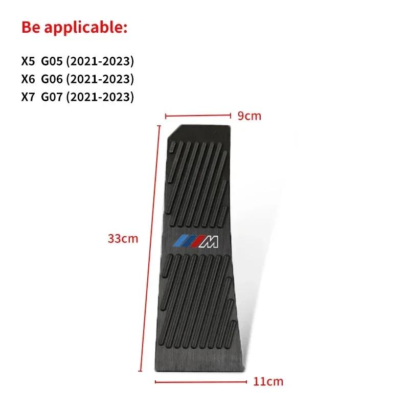 -Car Pedals Cover Brake Pedal Cover For BMW 5 Series X3 X5 G30 G20 F10 F07 F30 E90 E60 F15 G23 E83 E84 F48 G32 G01 G02 G05 G60 Left Hand Drive-3