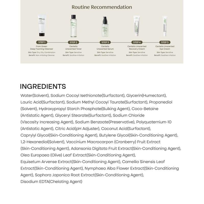 Purito SEOUL - From Green Deep Foaming Cleanser