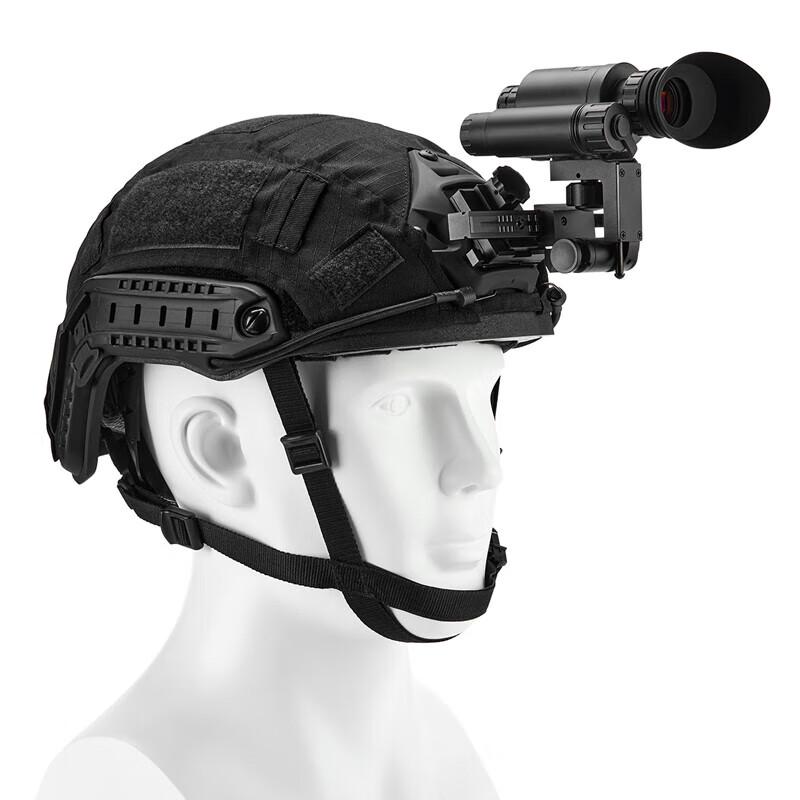 LCANTU DV-5 Digital Infrared Monocular Night Vision Device