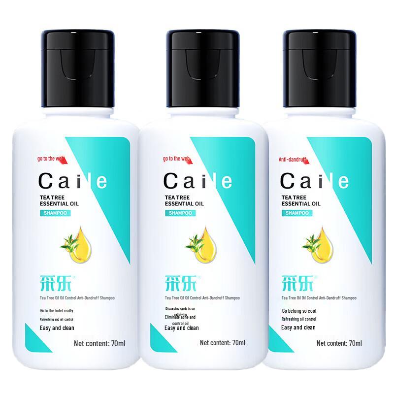 Cai Le Tea Tree Anti-Dandruff & Anti-Itch Shampoo