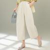 Frühling/Sommer 2026 Damen High-Waist Weitbeinige Lässige Hose - Vielseitiger Trendiger Cropped-Stil