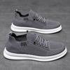 Men Breathable Mesh Flyknit Slip On Casual Soft Sole Running Sneakers