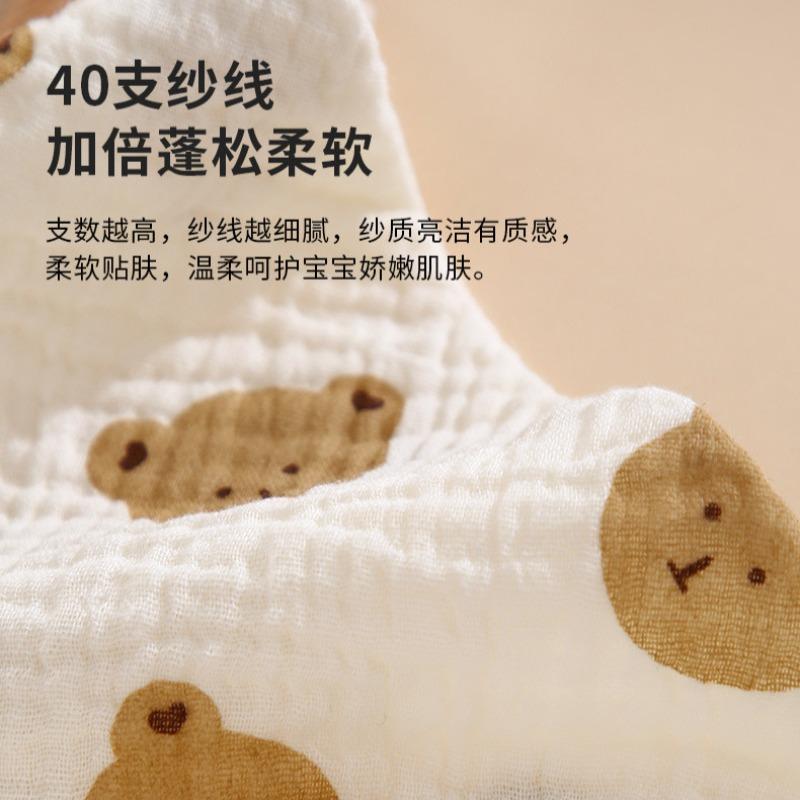 Baby Saliva Towel Class A Four-Layer Crepe Cartoon Snap-Button Bib Baby Triangle Scarf Newborn Bib