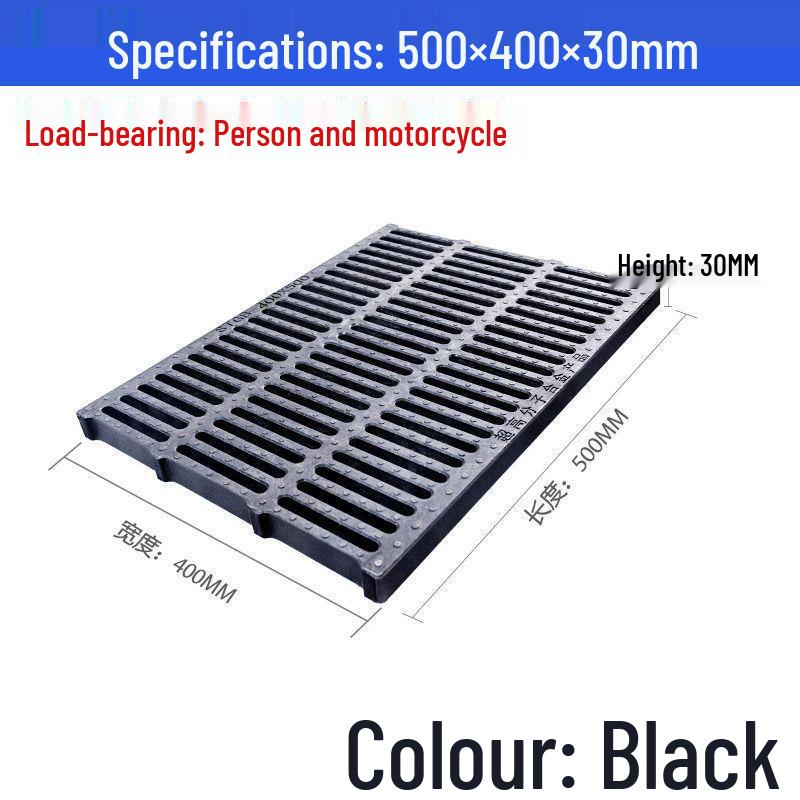 Plastic Kitchen Drainage Trench Cover: Composite Manhole and Rainwater Grate