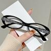Vision Care Anti Blue-ray Presbyopia Glasses Lightweight Far Sight Eyeglasses  Business