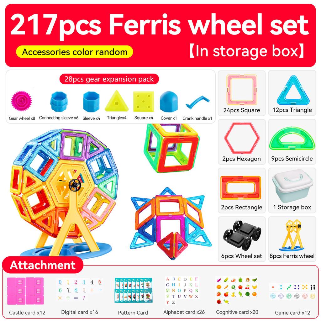 Puzzle Tablet Magnetic Early Education Toy Enhance Kids Focus Gift Creaticity