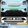 Fit For Leapmotor T03 Car Front Grille Insect Screen Front Bumper Protection No Disassembly Dust Insect Proof Radiator Guard