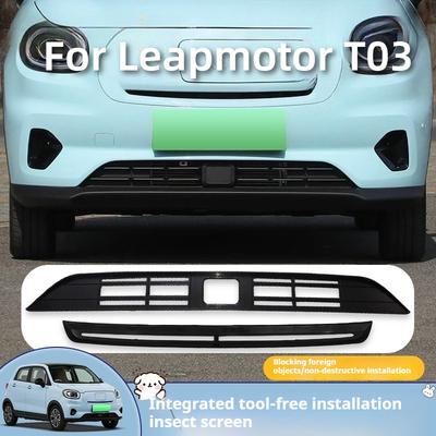 Fit For Leapmotor T03 Car Front Grille Insect Screen Front Bumper Protection No Disassembly Dust Insect Proof Radiator Guard J1