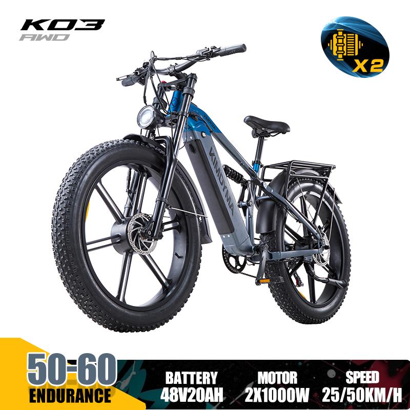 KIMDYMA K03 Adult Electric Bike, 48V20AH 960WH Battery, with Two 3000W Motors, 27.5-inch Wide Tyres, Electric Mountain Bike