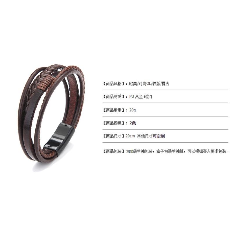 Leather Cord Handwoven Bracelet Men's Bangle Ethnic Style Good Luck Charm