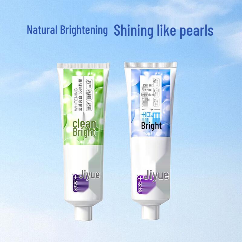 Shuke Oral Care Toothpaste Bundle