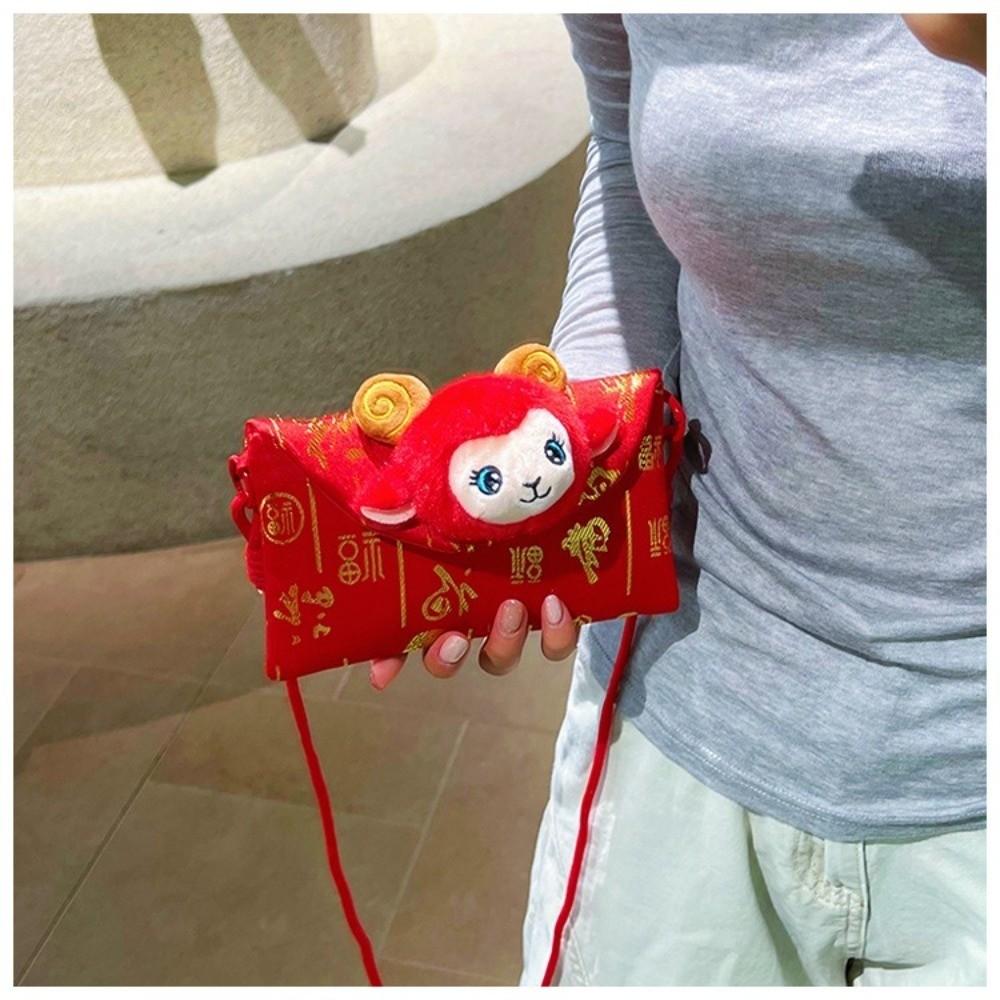 Chinese Style Lucky Red Pocket Thickened New Year Red Envelope Sheep Year Money Envelope Kids Gift