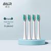 Byer X-Series Electric Toothbrush Replacement Heads, Sky Blue