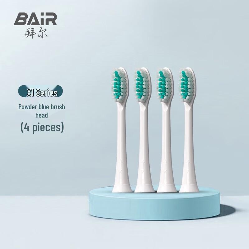 

BAIR X1 Series Electric Toothbrush Replacement Heads