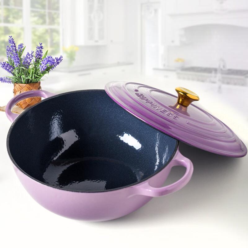 ZISIZ 26cm Enamel Stew Pot
