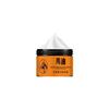 Foot Cream Heel Crack Repair Cream Dead Skin Removing Hand and Foot Care Moisturizing Cream