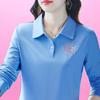 Loose Long Sleeve Shirt Casual Dopaamine Cover Up Mommy Style Autumn Loose Top Button Pure Color Polyester Fabric