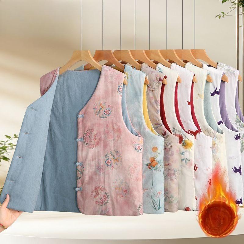 Women's Chinese Style Reversible Sleeveless Vest Cotton Padded Warm Coat Plus Size