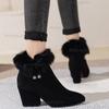 Women's Winter Furry Pointed Toe Chunky Heel Ankle Boots Mid Heel Fashion Warm Plush Short Boots Comfortable Casual Booties