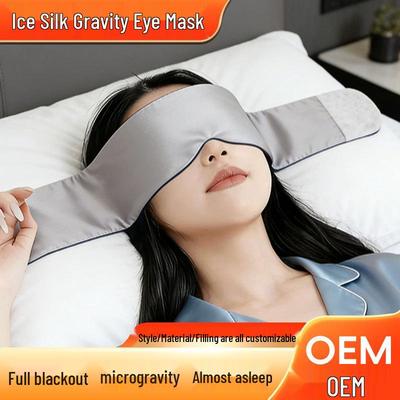 Gravity Ice Silk Eye Mask: Breathable, Skin-Friendly, Light-Blocking for Deep Sleep & Eye Fatigue Relief.
