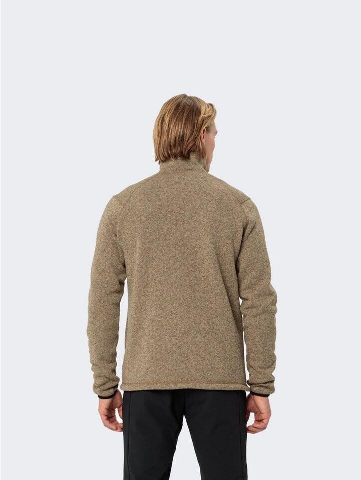 VAUDE Мужская куртка Rienza Jacket III овсяная