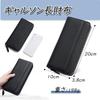 Long Large Accordion Coin Garcon Smartphone Multifunctional Birthday [TOEDNNQI] Women's Wallet, Capacity, Style, Box-Type Purse, Style, Storage,