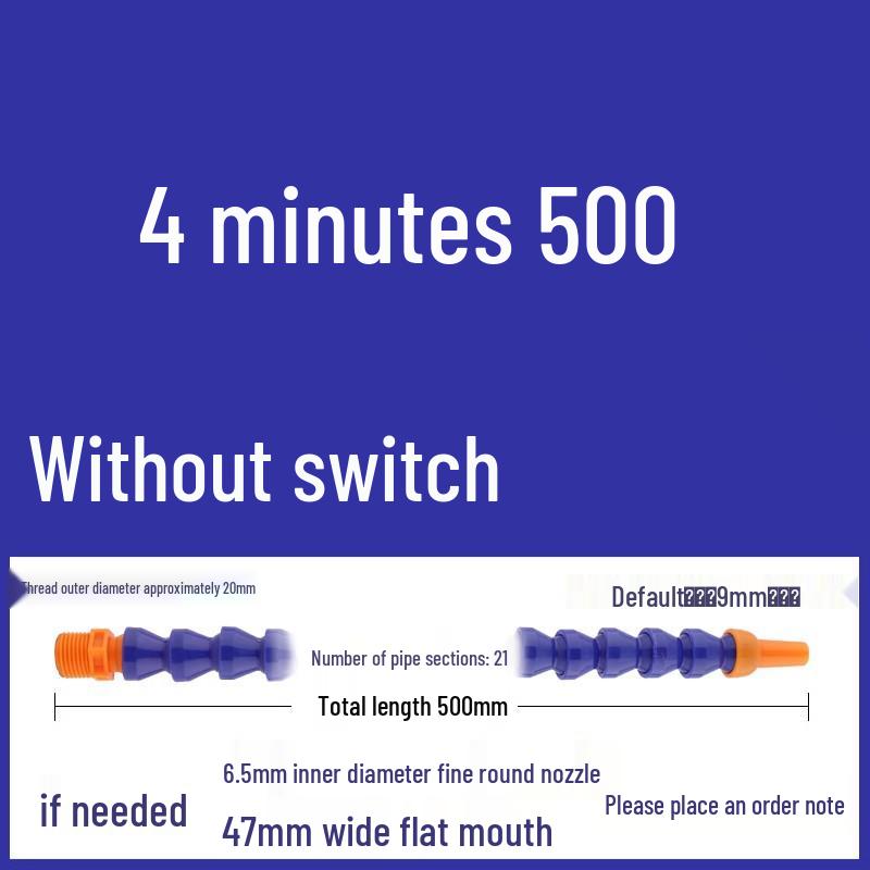 Universal Machine Tool Cooling Water Pipe - Snake Shape Bamboo Joint Design