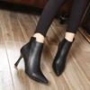 Fashion Booties Office Non Slip Zip Moccasin Footwear Women's Ankle Boots Comfortable and Elegant Trend 2025 Y2k Chic Female Short Shoes