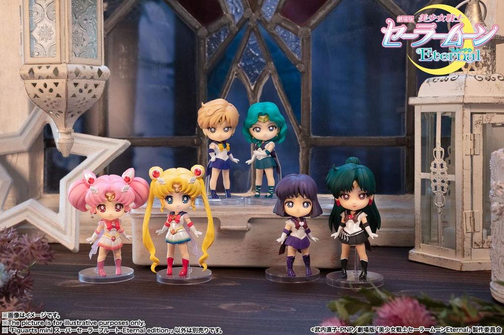 TAMASHII NATIONS Figuarts Mini Pretty Guardian Sailor Moon Super Sailor Pluto Approximately 90mm Painted Movable Figure -Eternal Edition- PVC&ABS