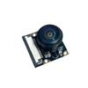 Camera Module CPIIMX2 Vision SIMI 8MP i519 Sensor for Raspberry Pi