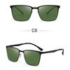 Men's sunglasses, new box ultra-light sunglasses, driving fishing anti-UV sunglasses.