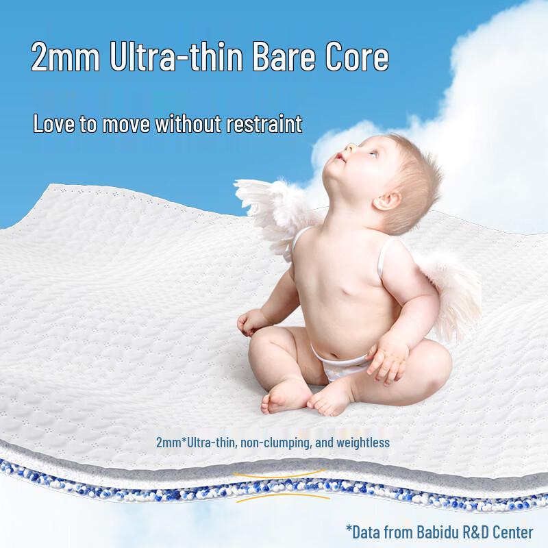 Bobdog Gaga Pants Breathable Pull-up Diapers