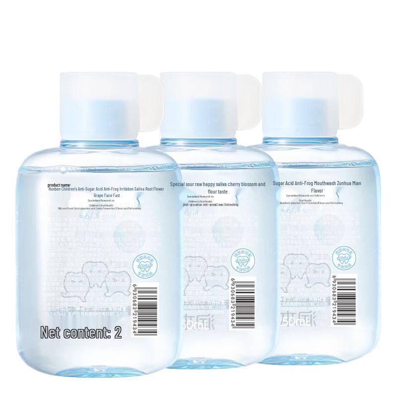 RUNBEN Kids Anti-Cavity Mouthwash 3-Pack