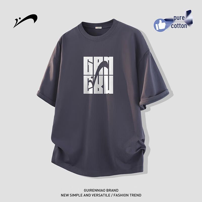 Guirenniao Men s Drop Shoulder Pure Cotton T-Shirt M
