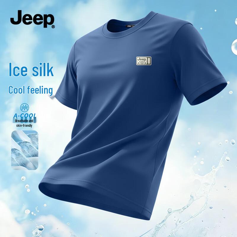 JEEP Men's Ice Silk Breathable Short Sleeve T-Shirt