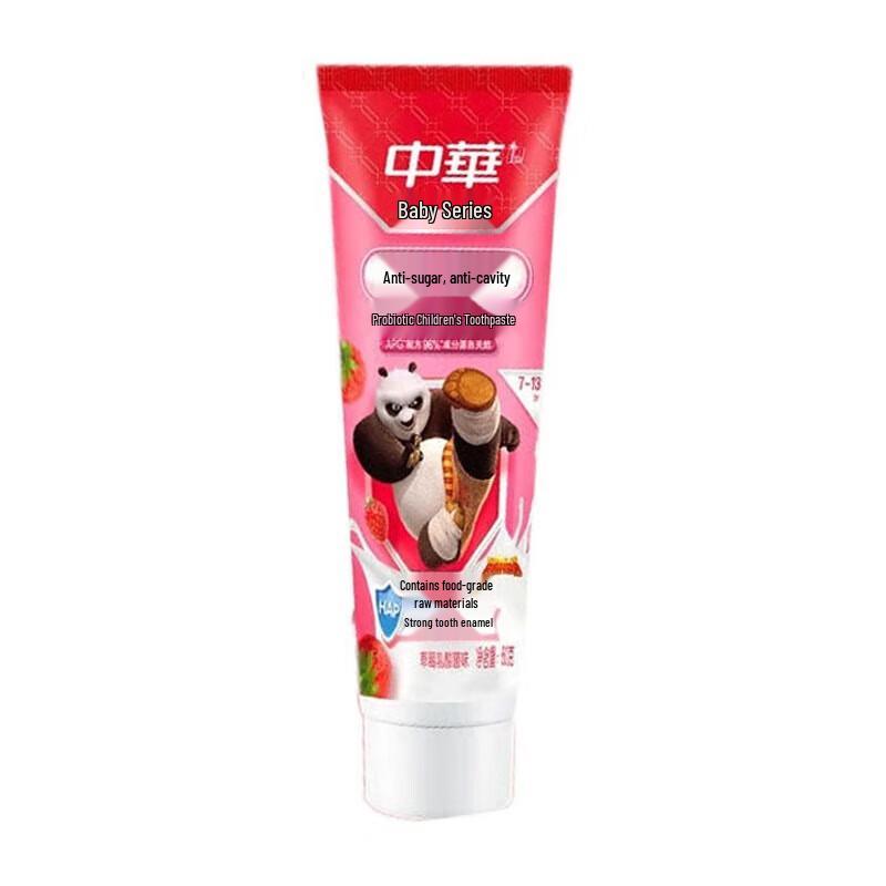 Zhonghua Kids Strawberry Toothpaste for Permanent Teeth