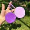 Round Shape ID Card Bag Plush Keychain Wallet Soft Coin Purse  Travel
