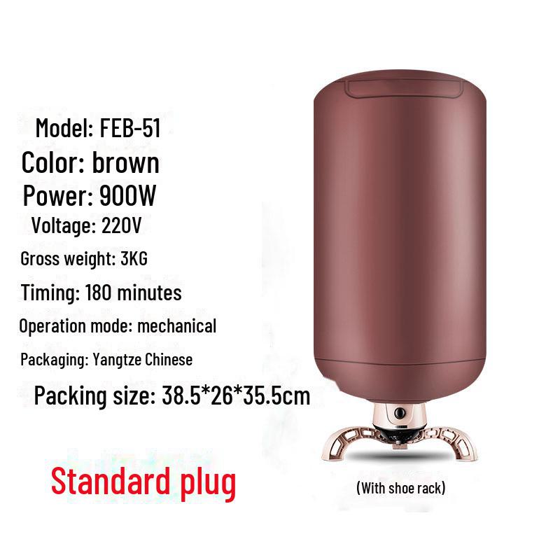 

Складная бесшумная сушилка для одежды Yangzi: Компактная сушилка для одежды с постоянной температурой для быстрой сушки medium standard коричневый