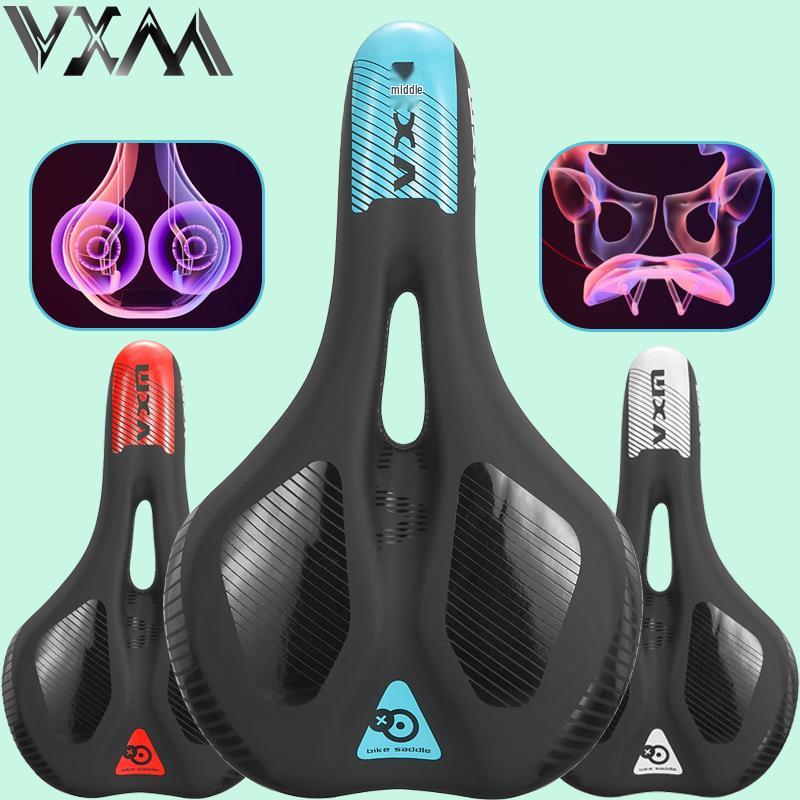 

VXM Super Soft Silicone Mountain Bike Saddle - Universal Fit Offroad 14A білий