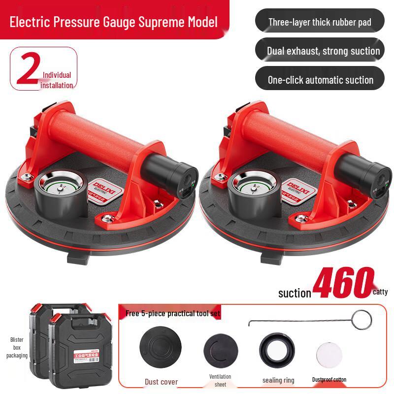 Delixi Electric Vacuum Suction Cup Lifter
