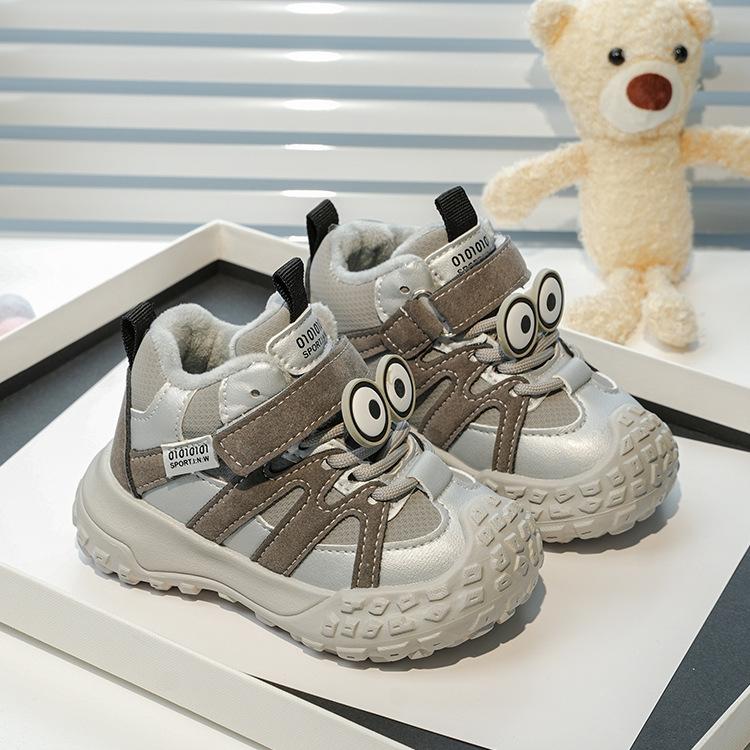 Kids Winter Fleece Lined Non Slip Soft Sole Toddler First Walking Sports Sneakers