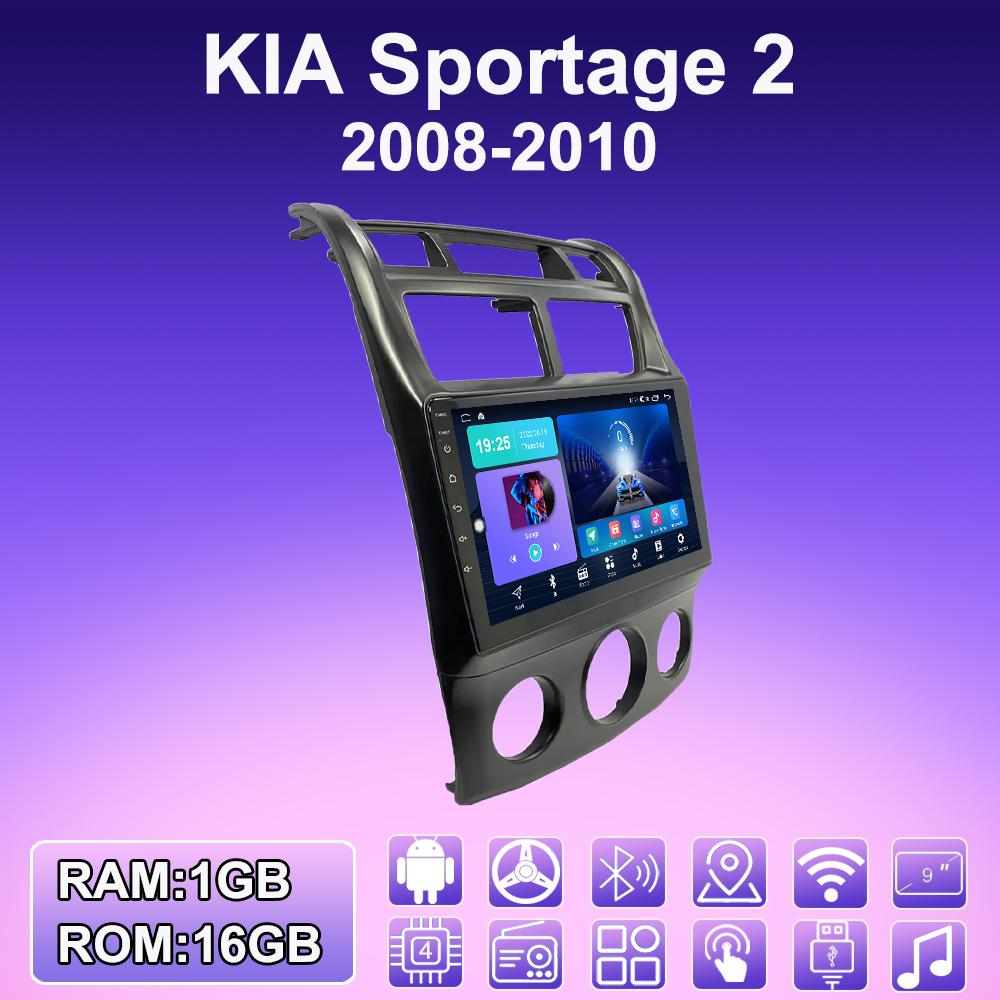 

2 DIN Android Carplay автомобильное радио для KIA Sportage 2 2008-2010 мультимедийный проигрыватель головное устройство стерео GPS навигация BT WIFI 2+32 ГБ 1+16GB,A