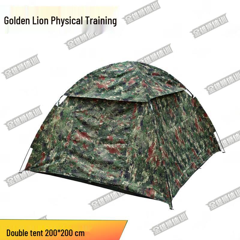 Golden Lion Portable Double Camping Tent