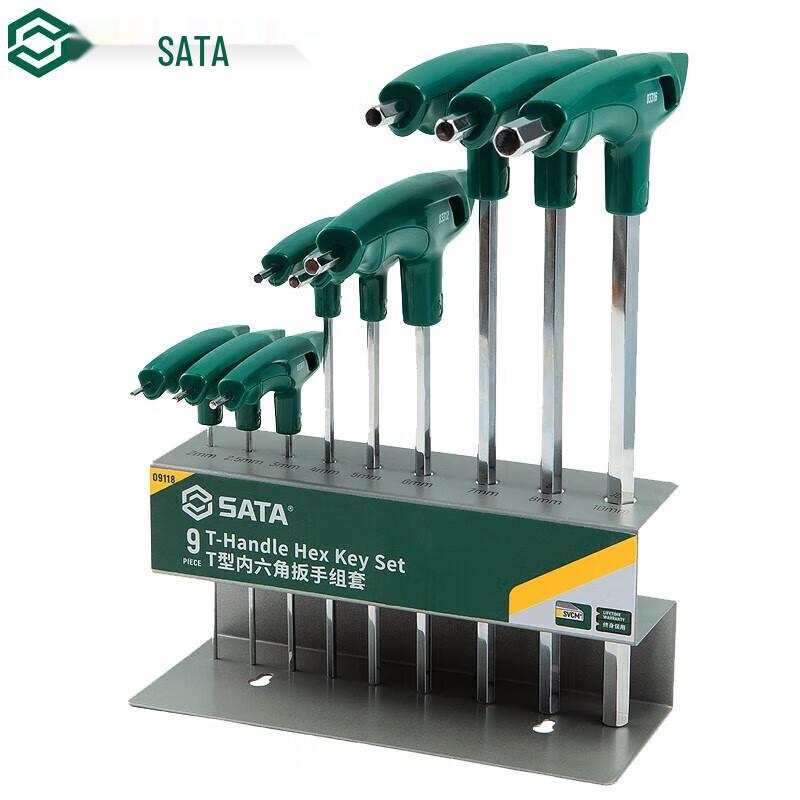 SATA 9-Piece T-Handle Hex Key Set