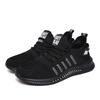 Men'S Sneakers Lace-Up Flying Woven Through Casual Shoes Vulcanized Lightweight Flat Comfortable Running Shoes Plus Size 48