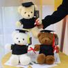Teddy Bear Mortarboard Plush Stuffed Toy Doll Room Decor Birthday Gift Kids