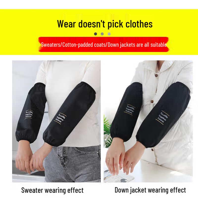 Waterproof Kitchen Arm Sleeves (2-Pack)