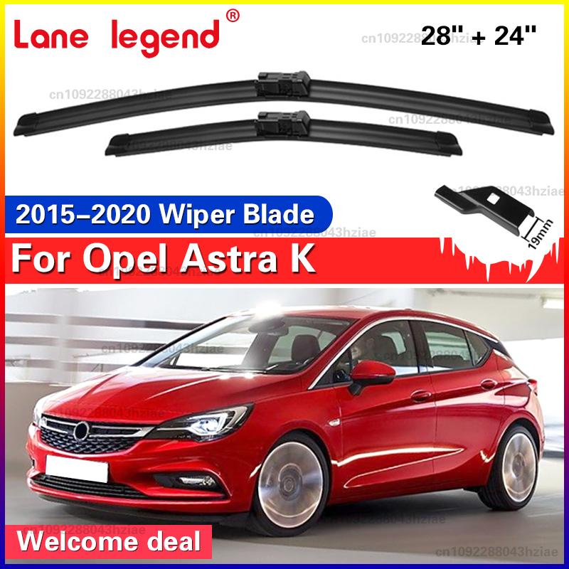 Car Front Wiper Blades For Opel Astra K 2015 2016 2017 2018 Windshield Windscreen Front Window 28 +24 Accessories Opel Astra