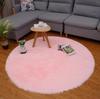 Wool Imitation Sheepskin Rugs Faux Non Slip Bedroom Shaggy Carpet Mats